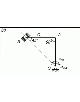 Решение К5 В30 термех из решебника Яблонский АА 1978 г
