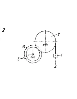 Задача К3 Вар. 02 термех из решебника Яблонский АА 1978
