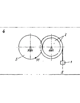 Задача К3 Вар. 04 термех из решебника Яблонский АА 1978