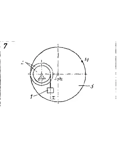 Задача К3 Вар. 07 термех из решебника Яблонский АА 1978