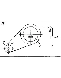 Задача К3 Вар. 18 термех из решебника Яблонский АА 1978