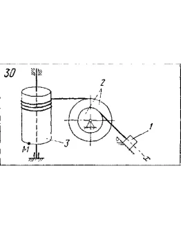 Задача К3 Вар. 30 термех из решебника Яблонский АА 1978