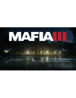 Mafia III Steam аккаунт + подарки