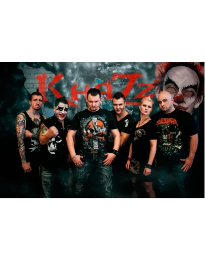 Ноты для гитары! КняZz Русалки