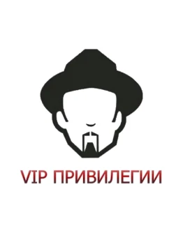 VIP мужская модель