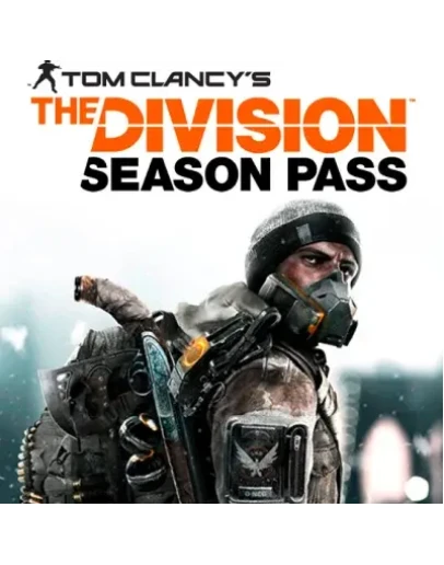 TOM CLANCYS THE DIVISION: SEASON PASS UBISOFT КЛЮЧ