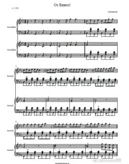 От Винта! из м/ф Смешарики (для дуэта баян-аккордеон)