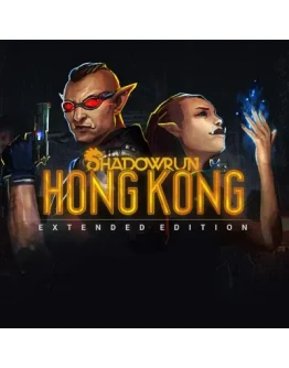 SHADOWRUN: HONG KONG - EXTENDED EDITION STEAM КЛЮЧ