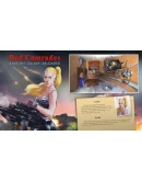 Петька и Василий Иванович Спасают Галактику Перезагруз