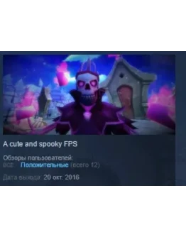 Graveyard Shift STEAM KEY REGION FREE GLOBAL Graveyard Shift STEAM KEY REGION FREE GLOBAL