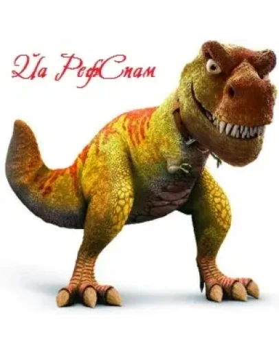 База для Рефспама