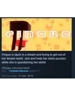 Finque STEAM KEY REGION FREE GLOBAL