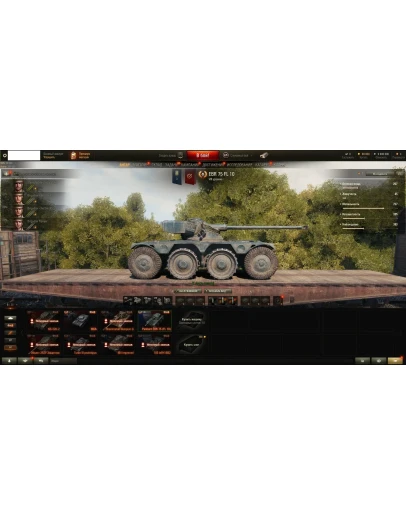 WoT Аккаунт 0(ноль) Боев,Защитник+Колесо+Скорп+60кГолды