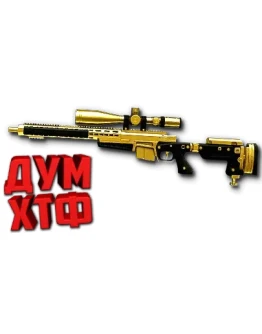 Макрос Warface на AX308 ЗОЛОТОЙ. ФЗ. Bloody X7 Raz Logi