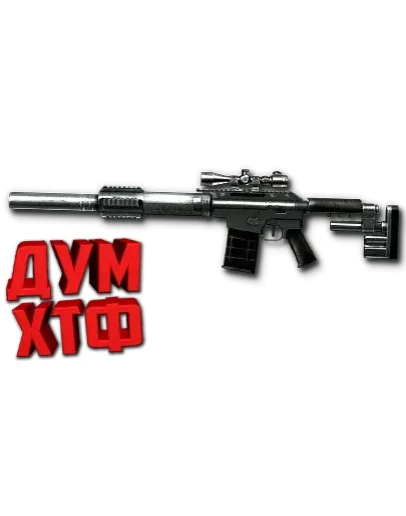 Макрос Warface на MCMILAN. ФЗ. Bloody X7 Razer Logi