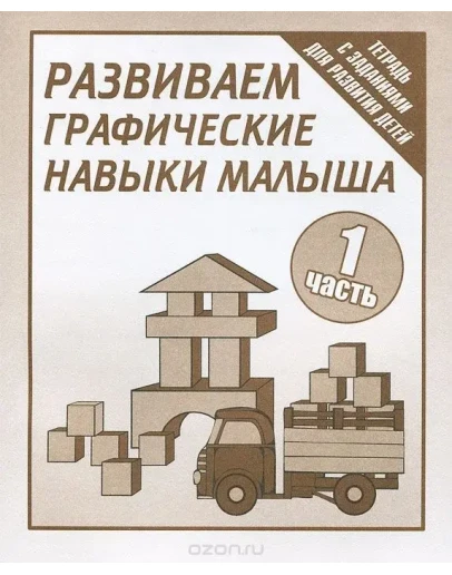 Бурдина С.В. Бурдина С.В.