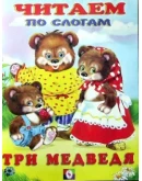 Н. Фаттахова Серия книг 