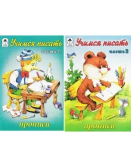 О. Голенищева 