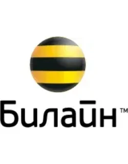 КОД РАЗБЛОКИРОВКИ БИЛАЙН E700 (ZTE V807)