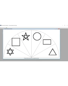 Быстрое составление вибрационных рядов. Программа.