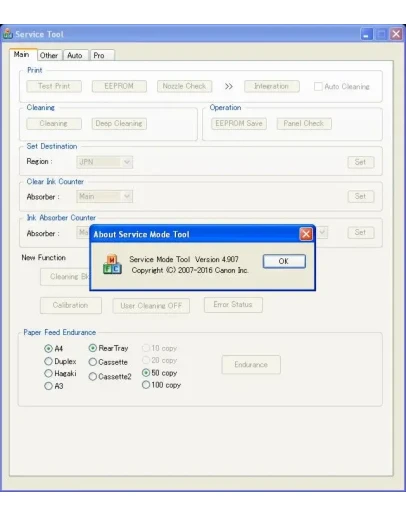 Canon Service Tool V4907