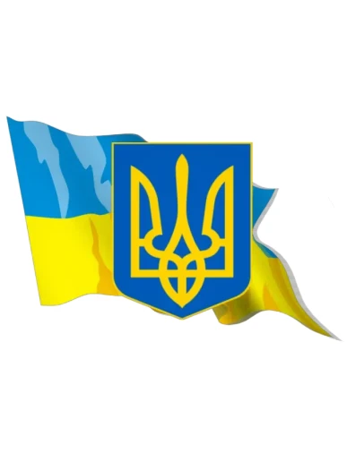 Индивидуальный прокси Украины