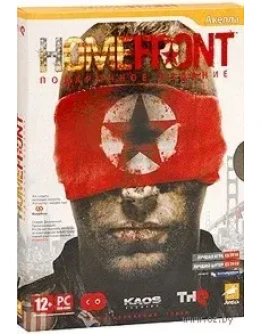 HOMEFRONT (Steam key)CIS