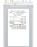 Шрифт ККМ АМС-100К