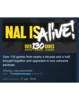 NAL Is Alive STEAM KEY REGION FREE GLOBAL+РОССИЯ