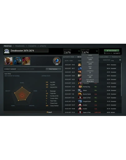 2676 Solo + Party 2674