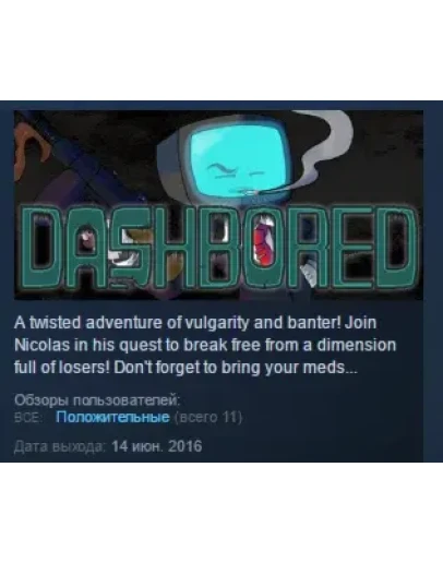 DashBored STEAM KEY REGION FREE GLOBAL