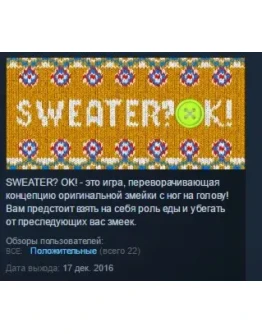 SWEATER? OK! STEAM KEY GLOBAL+РОССИЯ SWEATER? OK! STEAM KEY GLOBAL+РОССИЯ