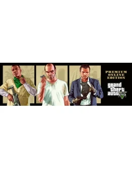 GTA V + Online (4 в 1) ПОЛНОЕ ИЗДАНИЕ КЛЮЧ РФ+МИР