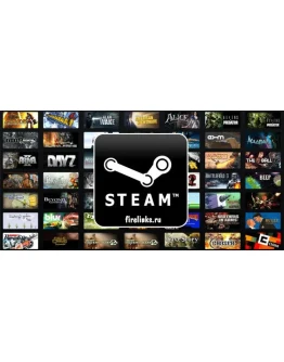 Лотерея Ключей