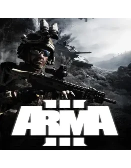 ARMA 3 STEAM КЛЮЧ ARMA 3 STEAM КЛЮЧ