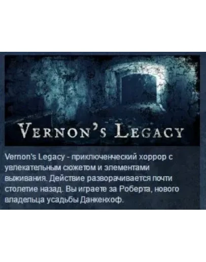Vernon's Legacy STEAM KEY REGION FREE GLOBAL