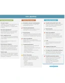 Учим зарабатывать 50 000 100 000 рублей в месяц