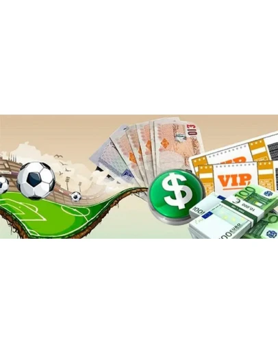 Стратегия на основе архива букмекерских коэффициентов