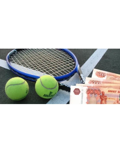 Теннис. Тотал м 9.5