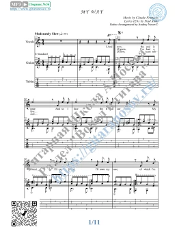 My Way (Вокал Гитара Ноты Табы)