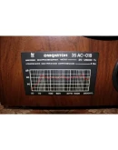 Файлы для изготовления шильдика Амфитон 35АС-018.