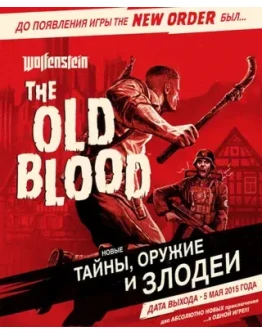 Wolfenstein: The Old Blood Steam KEY Region Free