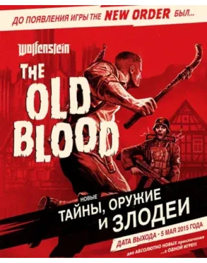 Wolfenstein: The Old Blood Steam KEY Region Free