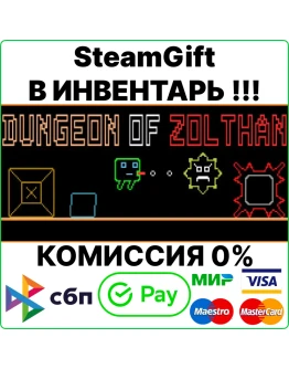 Dungeon of Zolthan Steam Gift/RU+CIS
