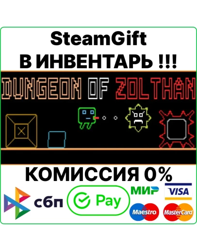 Dungeon of Zolthan Steam Gift/RU+CIS