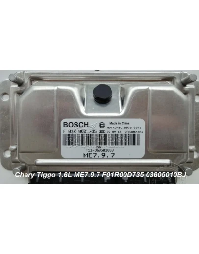 Чип-тюнинг Chery Tiggo 1.6L 16V ME7.9.7 F01R00D735 Чип-тюнинг Chery Tiggo 1.6L 16V ME7.9.7 F01R00D735