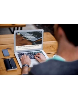 MASS-MAILING-Секреты и хитрости массовой email рассылки