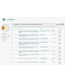 Юридическая ответственность Дипломная работа 2017