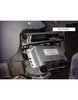 Lada Priora 1.6L 8V 21116-1411020-12 M74 I484DE08 TUN