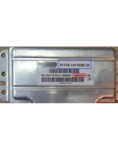 Lada Priora 1.6L 8V 21116-1411020-22 M74 I484DH01 TUN